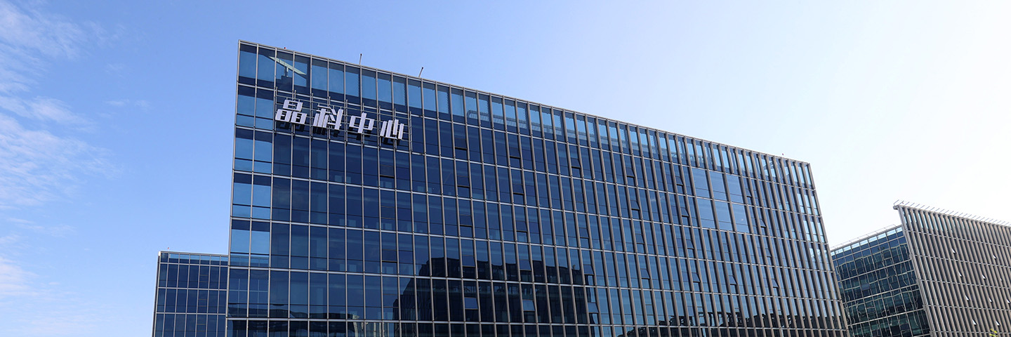 好博体育电力科技股份有限公司